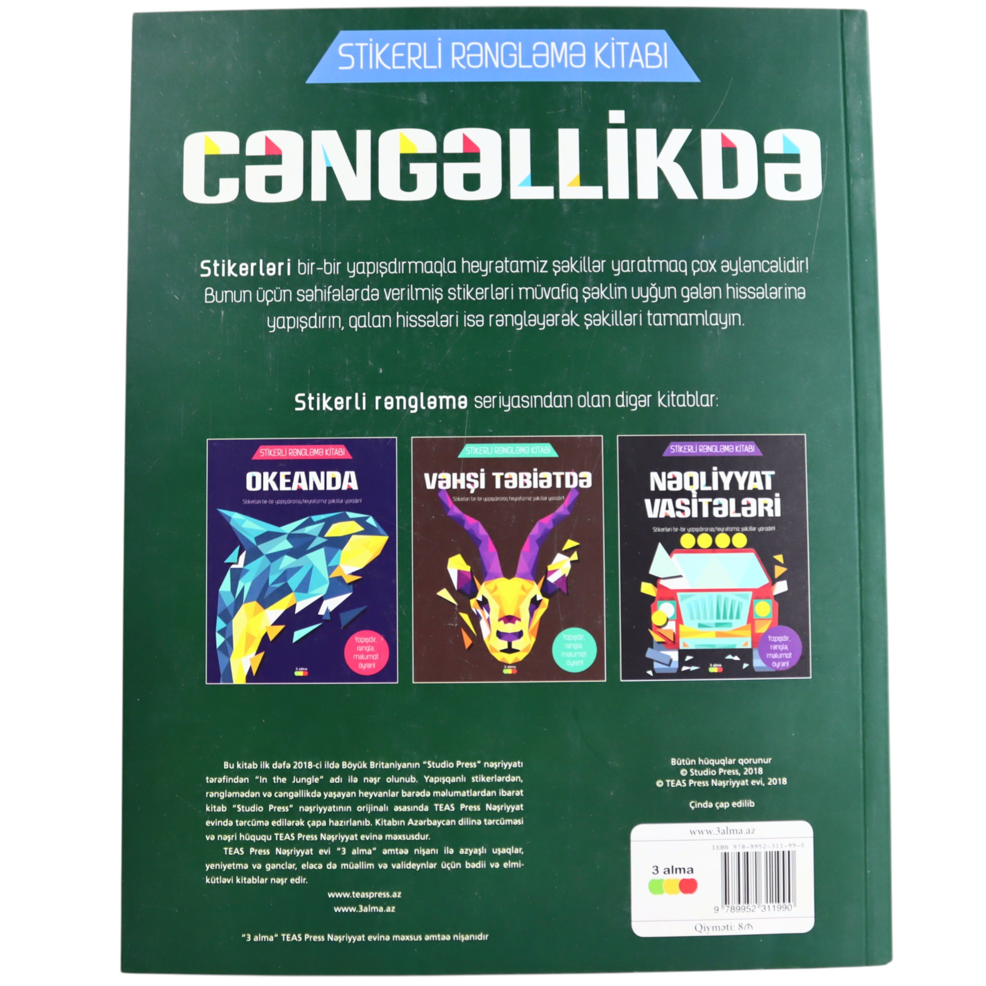 Cəngərlikdə  -Stikerli rengleme kitabı